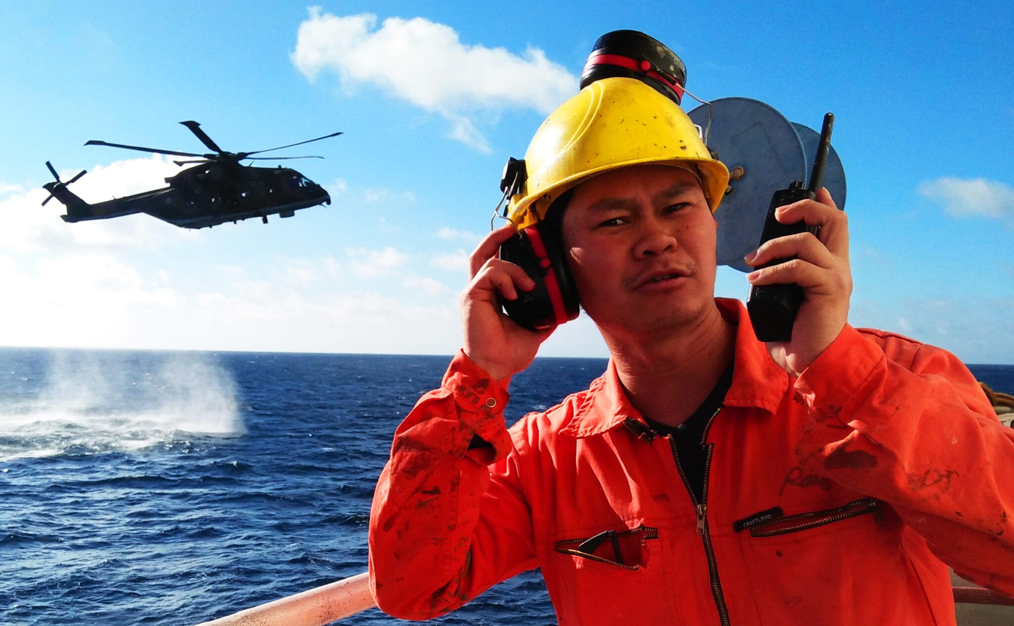 Maritime Search and Rescue Exercise: How Cool is This?